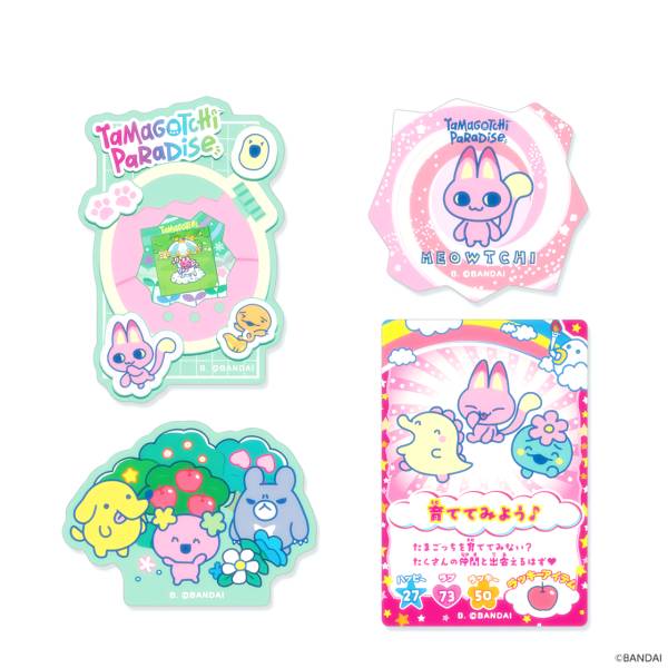 【育ててみよう♪】 たまごっち ダイカットステッカーセット3画像