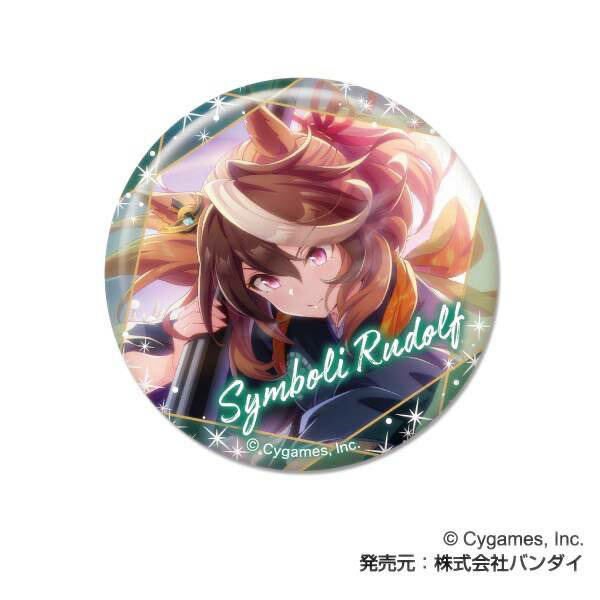 楽天市場】【スティルインラブ】ウマ娘 プリティーダービー キャラ