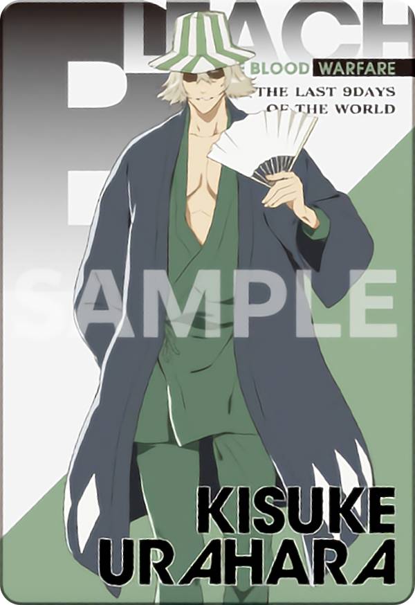 BLEACH 上海 中国 限定 グリッター缶バッジ 10個 浦原喜助 楽天市場】【新品】BLEACH 千年血戦篇 箔押し和紙缶バッジ 浦原