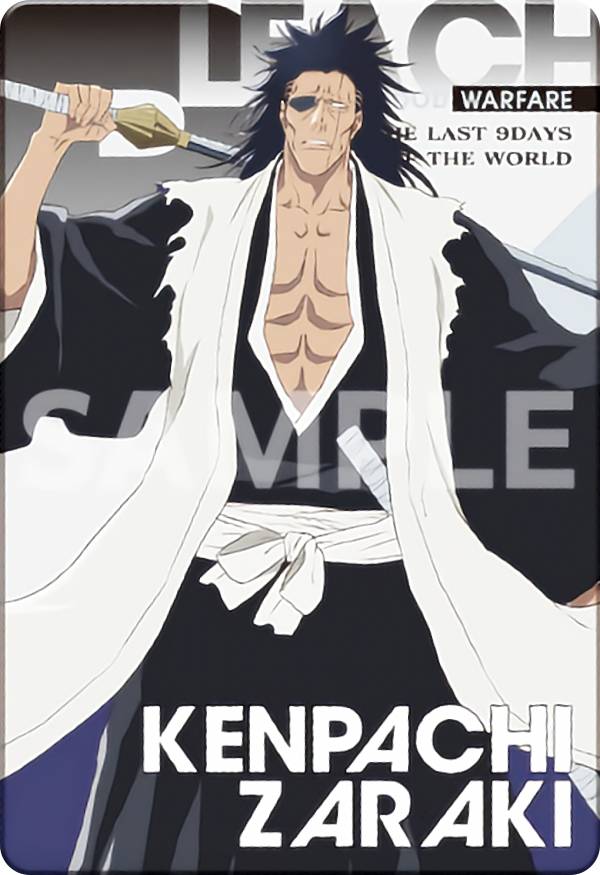 BLEACH VIBRATION STARS 更木剣八　6点 楽天市場】【更木剣八】BLEACH VIBRATION STARS 更木剣八