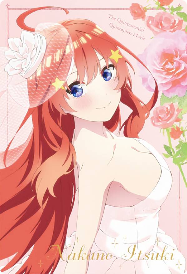 楽天市場】【No.11 中野二乃 (五等分の軌跡カード) 】 映画「五等分の