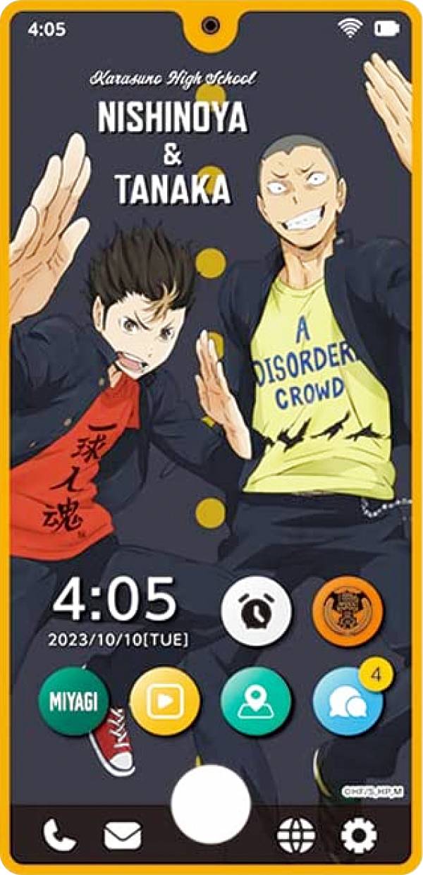 楽天市場】【及川徹 (制服/シークレット) 】 ハイキュー!! スマホ