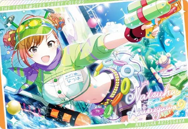 楽天市場】【27.鈴木 羽那 (アイドルカード) 】アイドルマスター