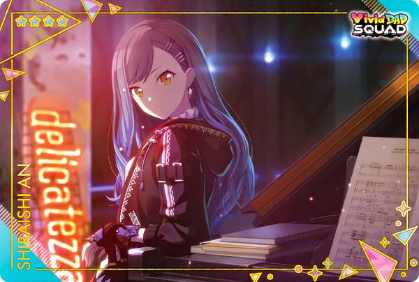 楽天市場】【09.白石杏 (キャラクターカード) 】 プロジェクトセカイ