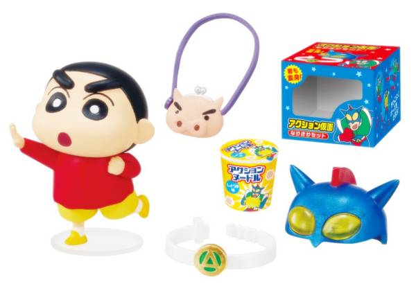 楽天市場】SOFVIPS 野原しんのすけ パステルカラー A「クレヨン