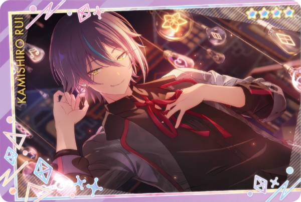 楽天市場】【14.神代類 (キャラクターカード) 】 プロジェクトセカイ