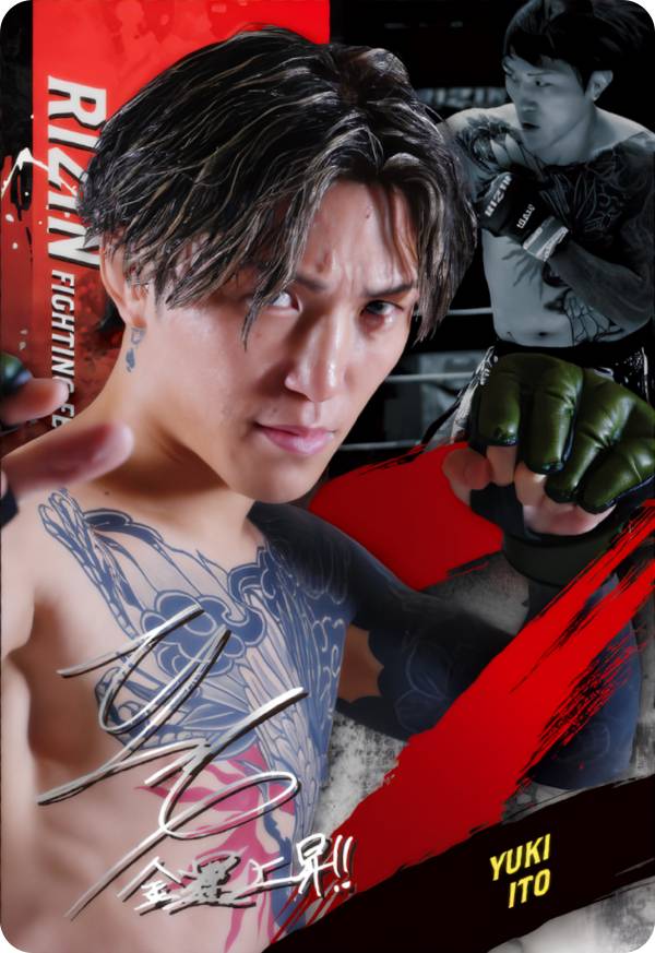 楽天市場】【[銀色箔押しサイン] No.21 鈴木千裕 (R レア) 】 RIZIN