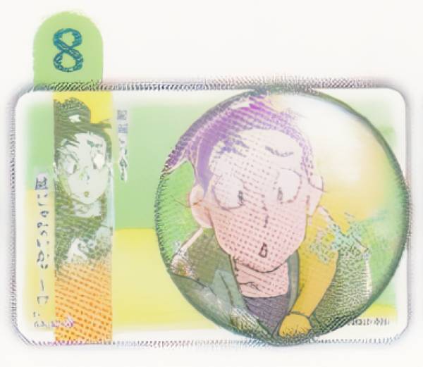 忍たま乱太郎　彩光キラキラカンバッジコレクション　缶バッジ 立花仙蔵 楽天市場】【5個バラ売り】ライフスタイルバンダイ 彩光キラキラ