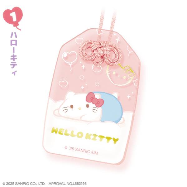 楽天市場】キティちゃん お守り 交通安全 キティ 開運 ストラップ