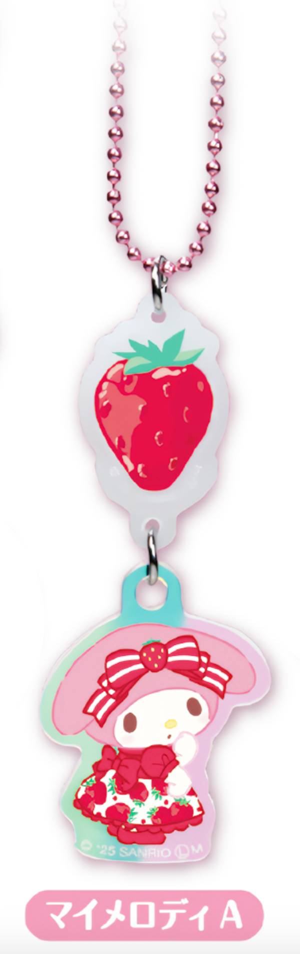 楽天市場】【マイメロディ（8の字パーツver.)】 サンリオ