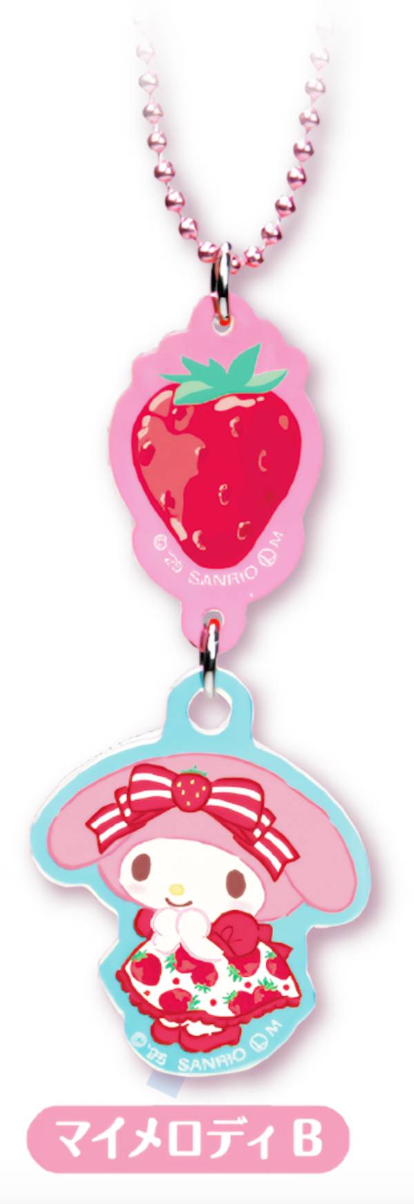 楽天市場】【マイメロディ（8の字パーツver.)】 サンリオ