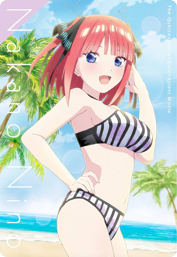 楽天市場】【No.11 中野二乃 (五等分の軌跡カード) 】 映画「五等分の