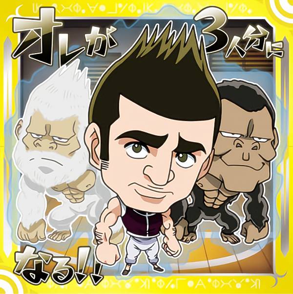 楽天市場】【HH4-15 ゴンVSノブナガ (レア) 】 にふぉるめーしょん