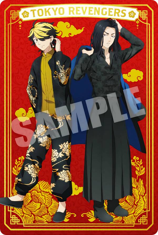 楽天市場】【No.23 羽宮一虎 (スペシャルカード) 】 東京リベンジャー