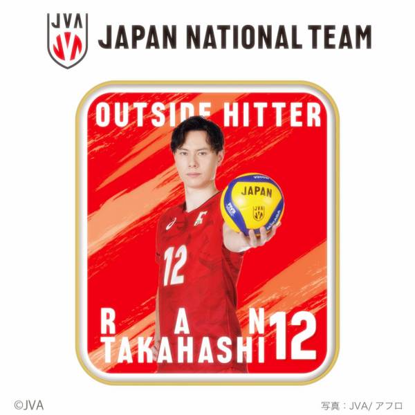 楽天市場】バレーボール男子 日本代表 ぬいぐるみ 石川祐希 : キャラ