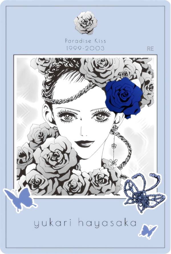 【C-17 早坂 紫/Paradise Kiss (キャラクターカード) 】 矢沢あい ツインウエハース画像