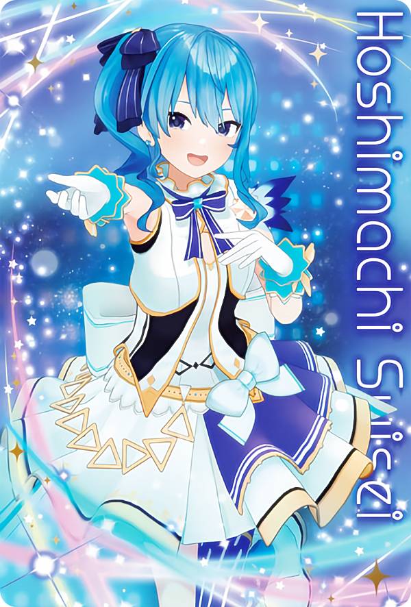 楽天市場】【05.星街すいせい (メンバーカード) 】ホロライブ