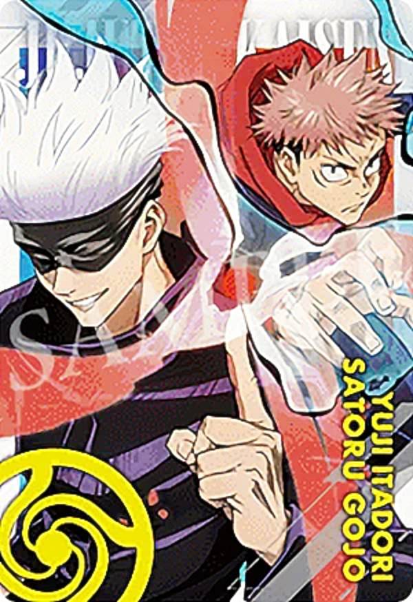 楽天市場】【013.虎杖悠仁】 呪術廻戦 メタルカードコレクション 呪術