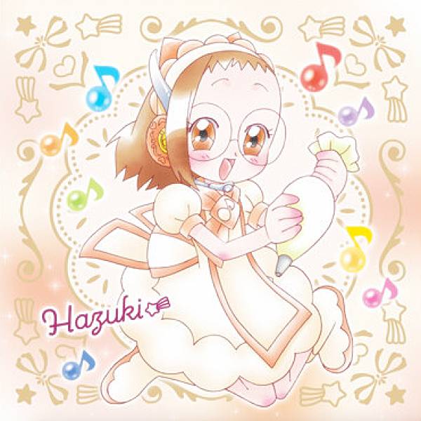 【No.09 藤原はづき(も〜っと！)】 おジャ魔女どれみ 魔法玉グミ2画像