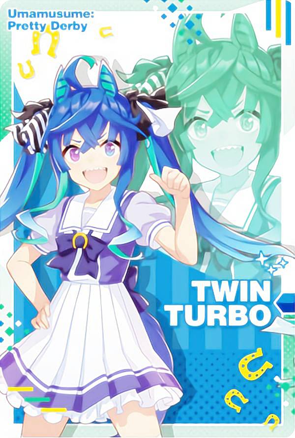 うみな　ウマ娘 トウカイテイオー 勝負服 ビヨンドザホライズン 衣装 Amazon.co.jp: 【W4-01 トウカイテイオー[ビヨンド・ザ