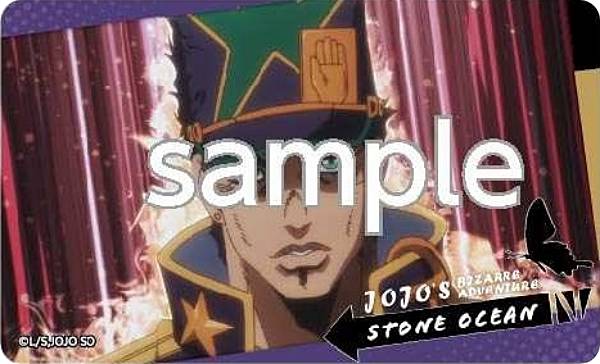 楽天市場】ジョジョの奇妙な冒険 ストーンオーシャン 描き下ろし缶
