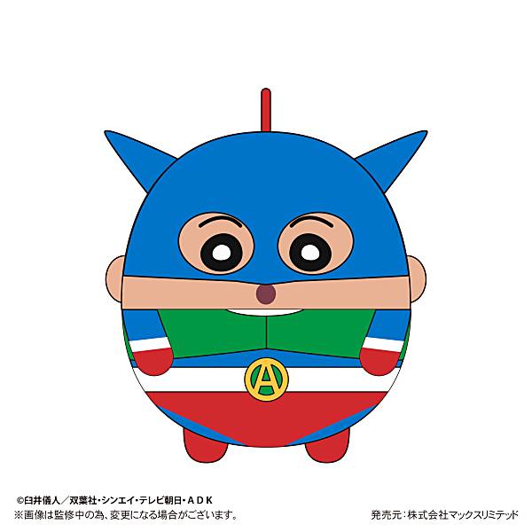 楽天市場】SOFVIPS アクション仮面ゴールド「クレヨンしんちゃん