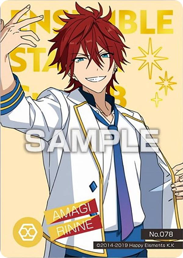 あんスタ タワレコ特典 天祥院英智 天祥院英智 ラゲッジタグ あんスタ アルバム 特典 タワレコ 英智