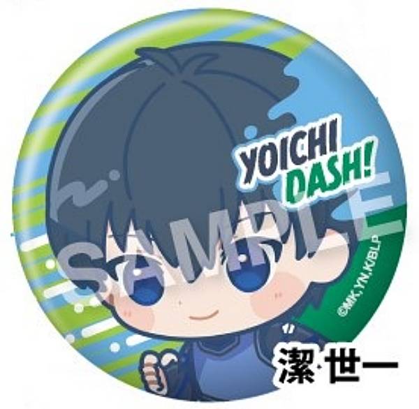 楽天市場】ブルーロック 玉座 缶バッジ 潔世一 グッズ : アニメ