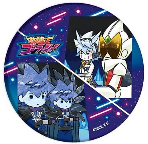 遊戯王 ゴーラッシュ ユウディアス 缶バッジ 38個 遊戯王 ゴーラッシュ ユウディアス 缶バッジ 38個 - メルカリ