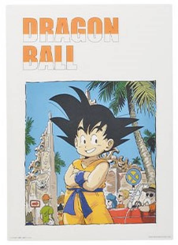 ドラゴンボール一番くじA賞 悟空&ベジータ 楽天市場】【I賞 孫悟空＆ベジータ（ビジュアルボード）A3サイズ】一番