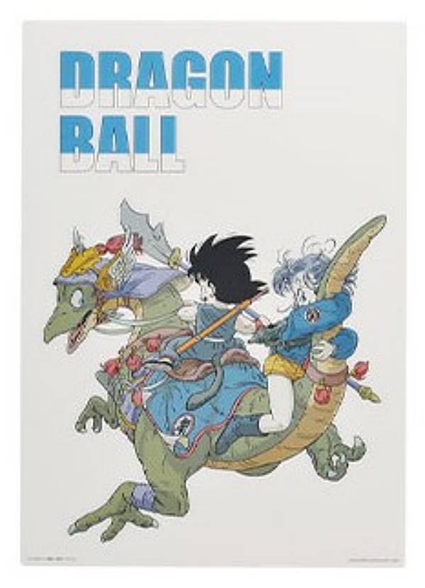 楽天市場】【I賞 孫悟空&ベジータ(ビジュアルボード)A3サイズ】一番 楽天市場】【I賞 孫悟空&ベジータ(ビジュアルボード)A3サイズ】一番