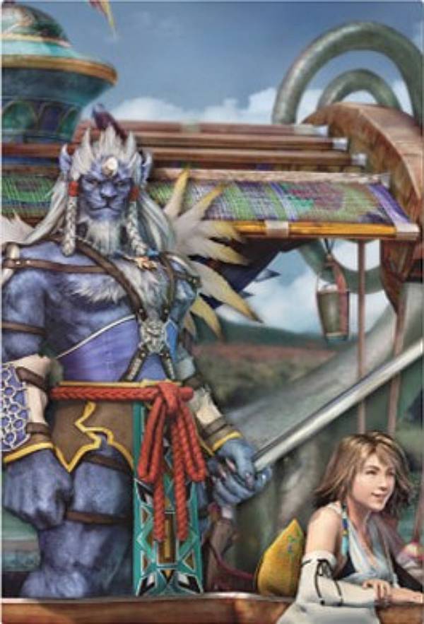 楽天市場】【ワッカ】ファイナルファンタジーX クリア