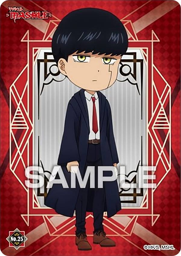 マッシュル　クリアカードコレクションガム　2box マッシュル-MASHLE-】「マッシュル-MASHLE- クリアカード