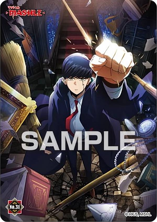 マッシュル　クリアカードコレクションガム　2box マッシュル-MASHLE-】「マッシュル-MASHLE- クリアカード