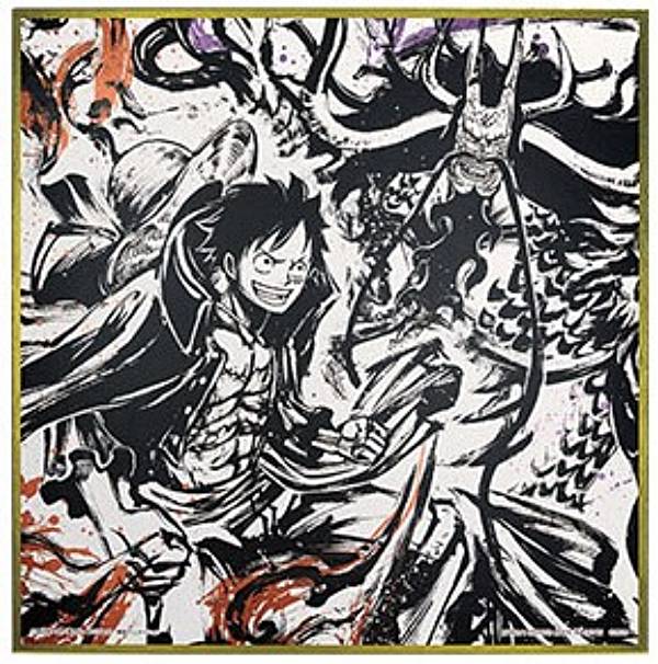 楽天市場】一番くじ ワンピース EX 悪魔を宿す者達 vol.2 F賞
