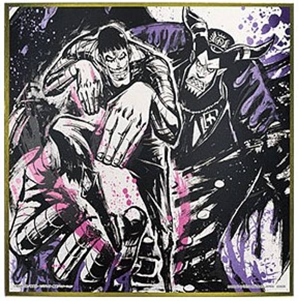 楽天市場】一番くじ ワンピース EX 雷鳴への忠誠 F賞 ビジュアル