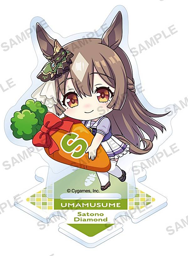 ウマ娘 はぐキャラ サトノダイヤモンド ウマ娘 はぐキャラ サトノダイヤモンド[値下]｜商品番号