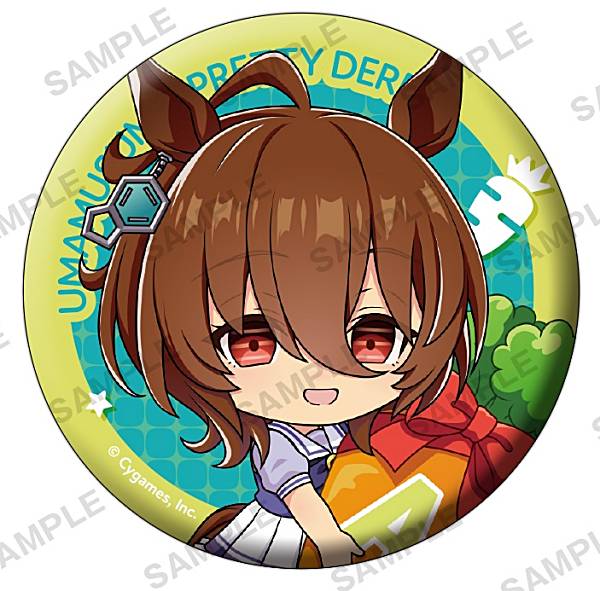 楽天市場】ウマ娘 プリティーダービー うまゆる トレーディング