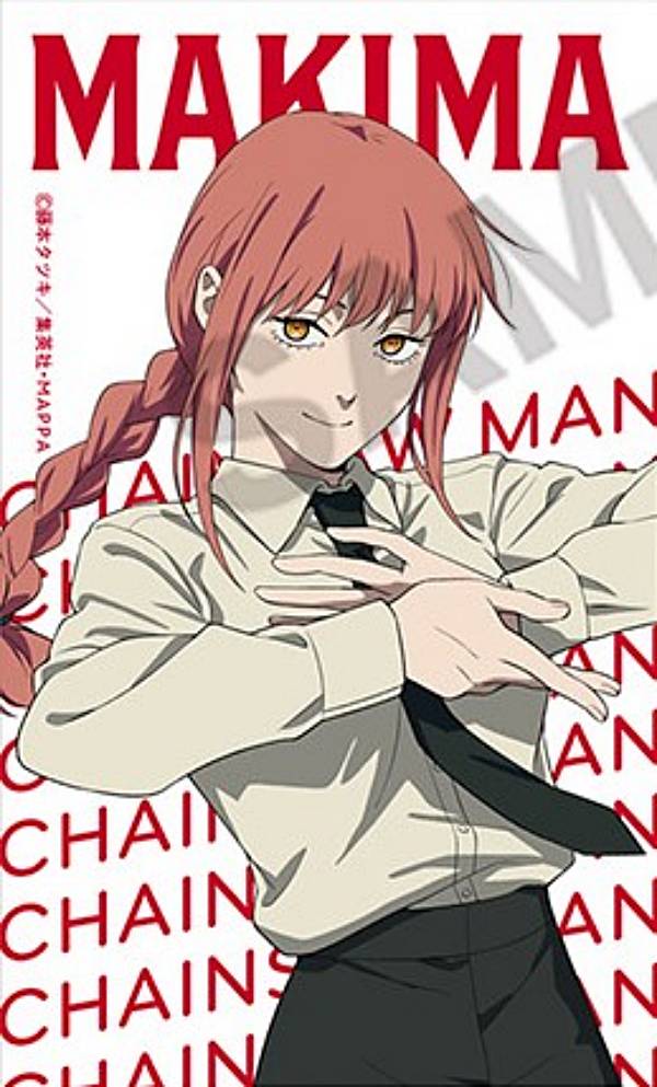 チェンソーマン マキマ 名場面ブロマイド ジャンプショップ限定 20枚セット