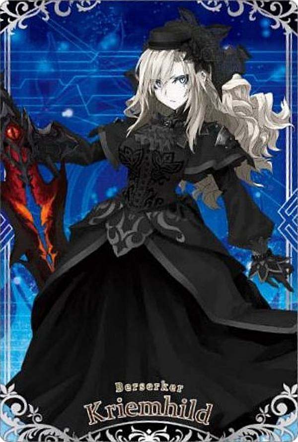 楽天市場】【ST 01.セイバー/アルトリア・ペンドラゴン】 Fate/Grand