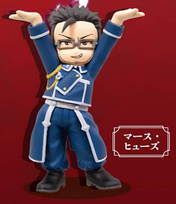 楽天市場】【輸送箱入り】Precious G.E.M.シリーズ 鋼の錬金術師