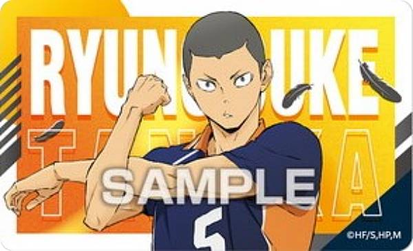 楽天市場】【角名倫太郎】ハイキュー!! デコステッカー4 ガムつき