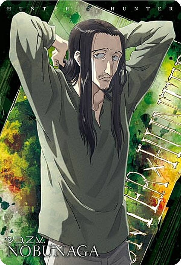 楽天市場】【09.シャルナーク (N ノーマル)】イタジャガ HUNTER×HUNTER