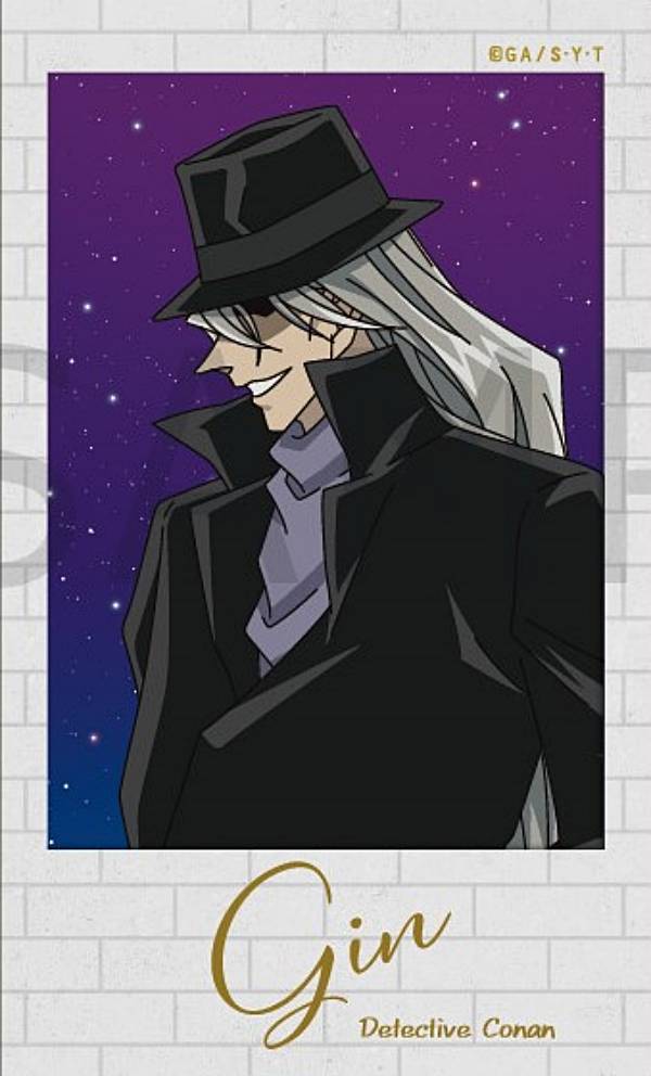 楽天市場】名探偵コナン ブロマイドコレクション 黄昏時ver ジン