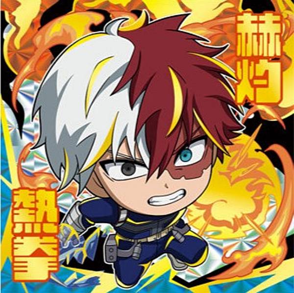 楽天市場】【MHA4-04 轟焦凍 (N ノーマル) 】 にふぉるめーしょん 僕の
