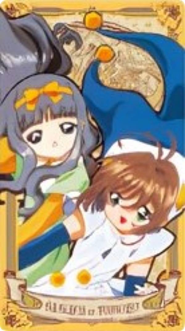 楽天市場】【木之本桜＆大道寺知世(クリアカード編)】カードキャプター