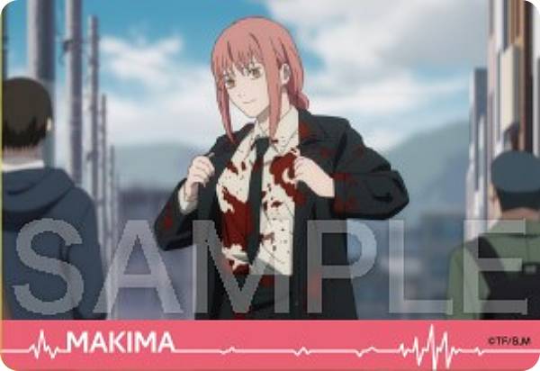 早川 カード チェンソーマントレーディングアートカード 早川アキ ② 在庫ラスト