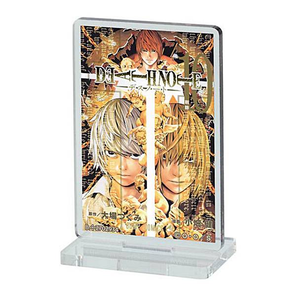 【10巻】DEATH NOTE ポスターアクリルスタンド画像