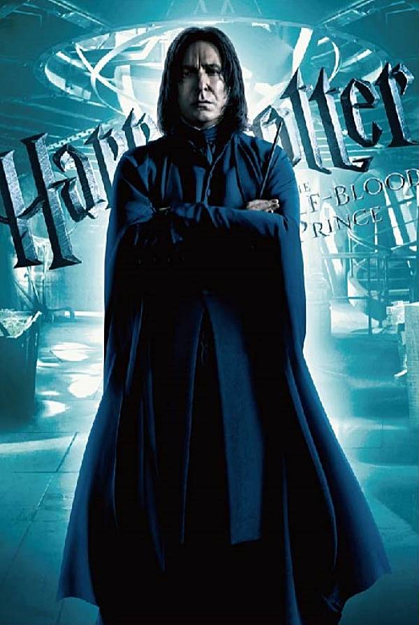 ハリー・ポッター 魔法の缶バッジコレクション　2種 スネイプ セブルス Harry Potter セブルス スネイプ グリッター 缶バッジ - メルカリ