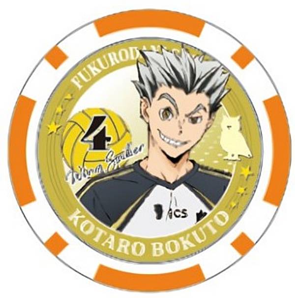 楽天市場】【木兎光太郎】 ハイキュー!! TO THE TOP おまんじゅうに